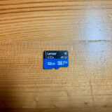 MicroSD カード。