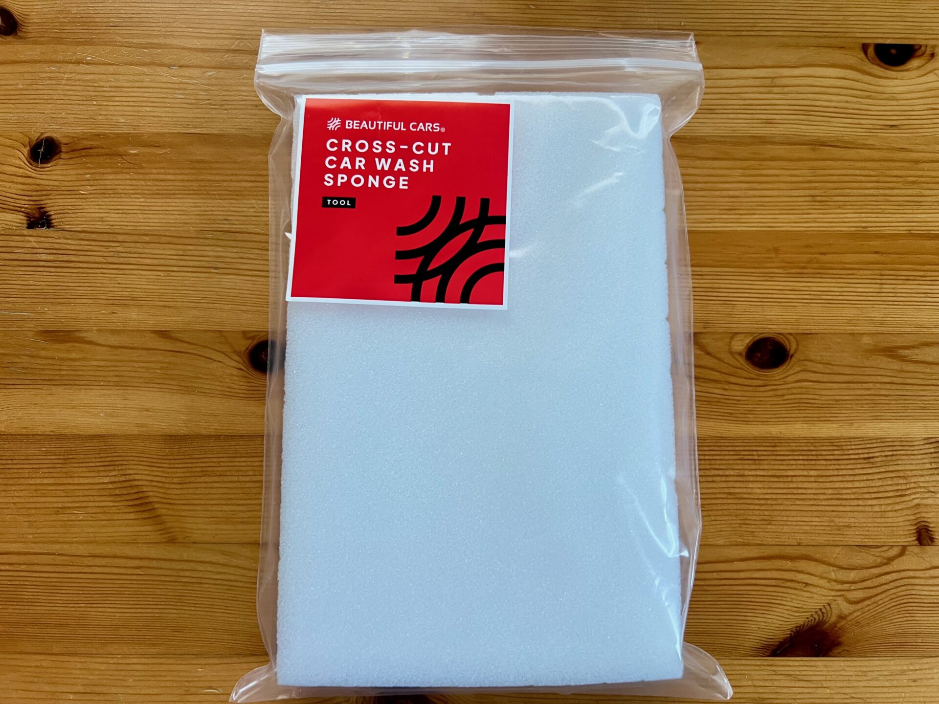 大人気新品セール ブ IMG_0386.jpeg メンテナンス
