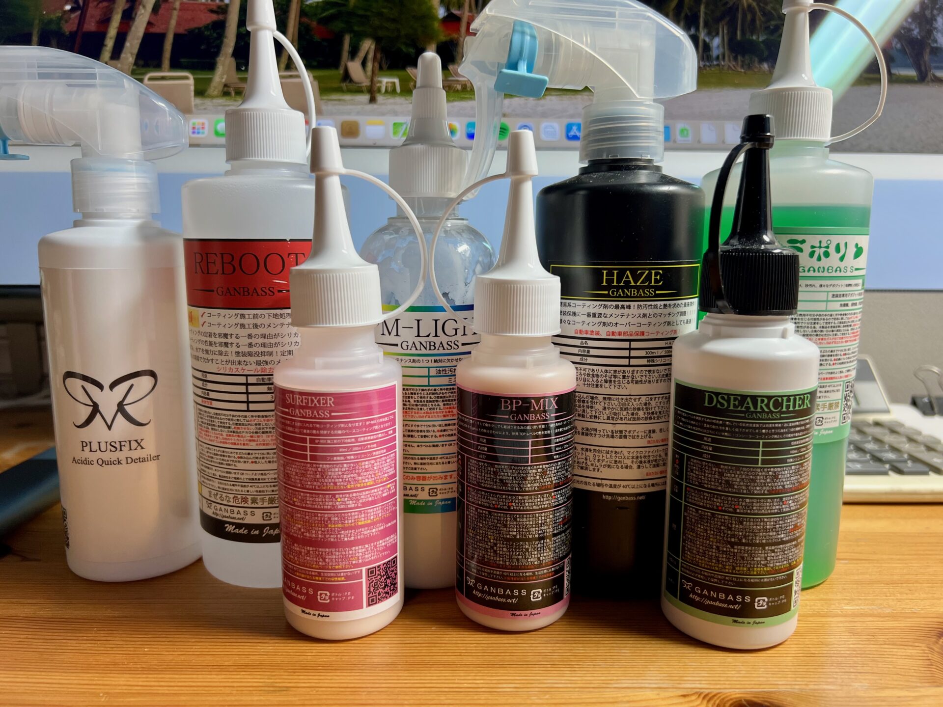 ひ*ろ様 期間限定　洗車用品　GANBASS　コーティング　ワックス　G-Gro bp-mix.jpg?fitin=272:272