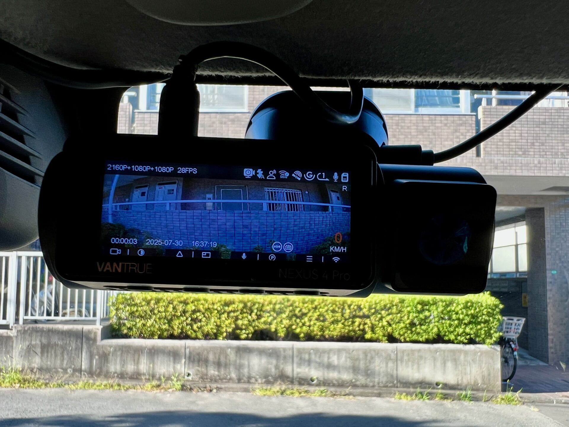 VANTRUE NEXUS 4 PRO. | K's Garage Works