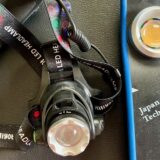 LED ヘッドライト。