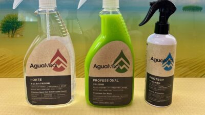 #19 出張洗車で洗剤代わりに使うもの