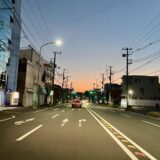 #23 【 Transition 】固形ワックスと液体ワックス