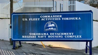 【個人輸入】海外購入品転送サービス。