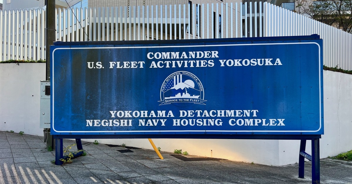 【個人輸入】海外購入品転送サービス。