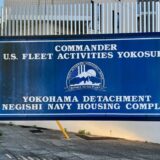 【個人輸入】海外購入品転送サービス。