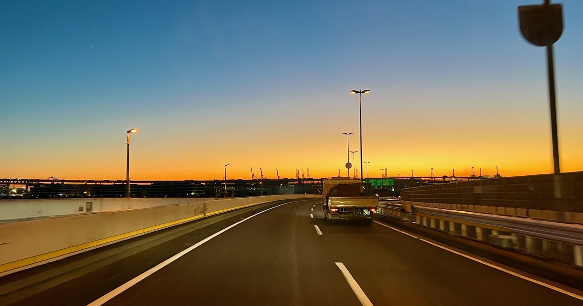 【お知らせ】サービス料金を値下げいたします。