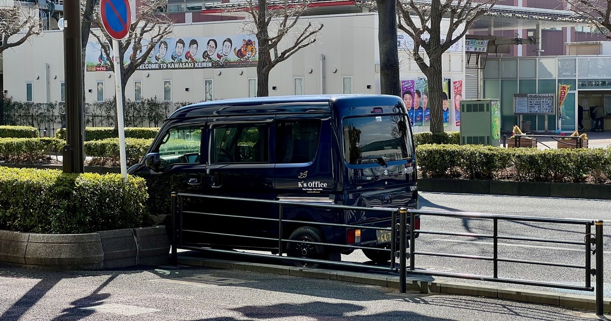 ちょっと嬉しいこと。