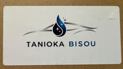 CLEATING. | 系譜：繋ぐ意志。