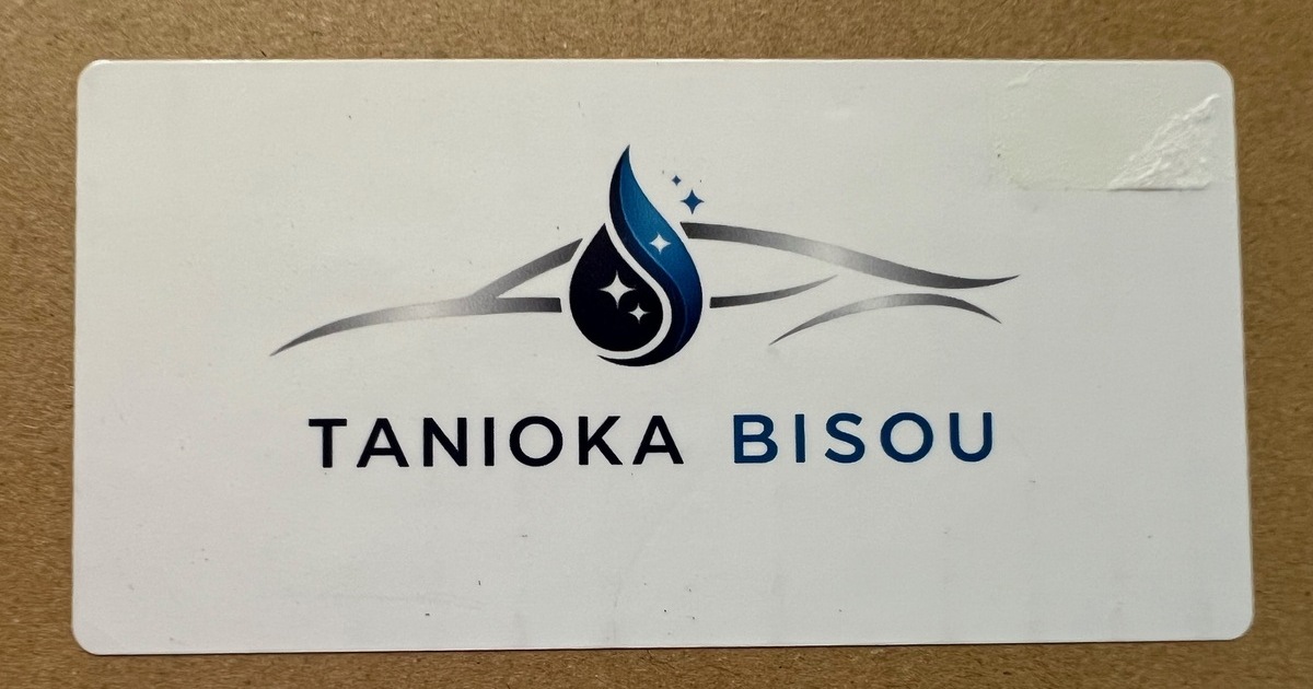 CLEATING. | 系譜：繋ぐ意志。