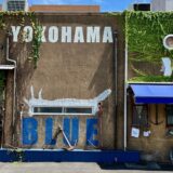 【お知らせ】「洗車の流儀」について。