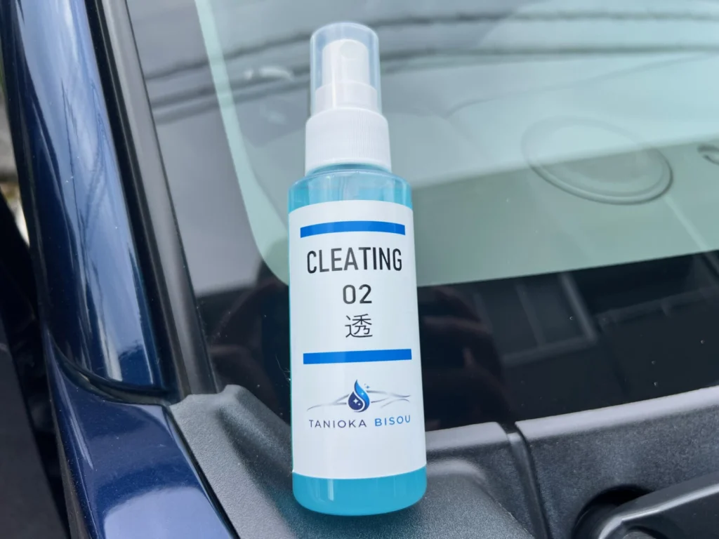 CLEATING 02 「透」。 | K's Garage Works