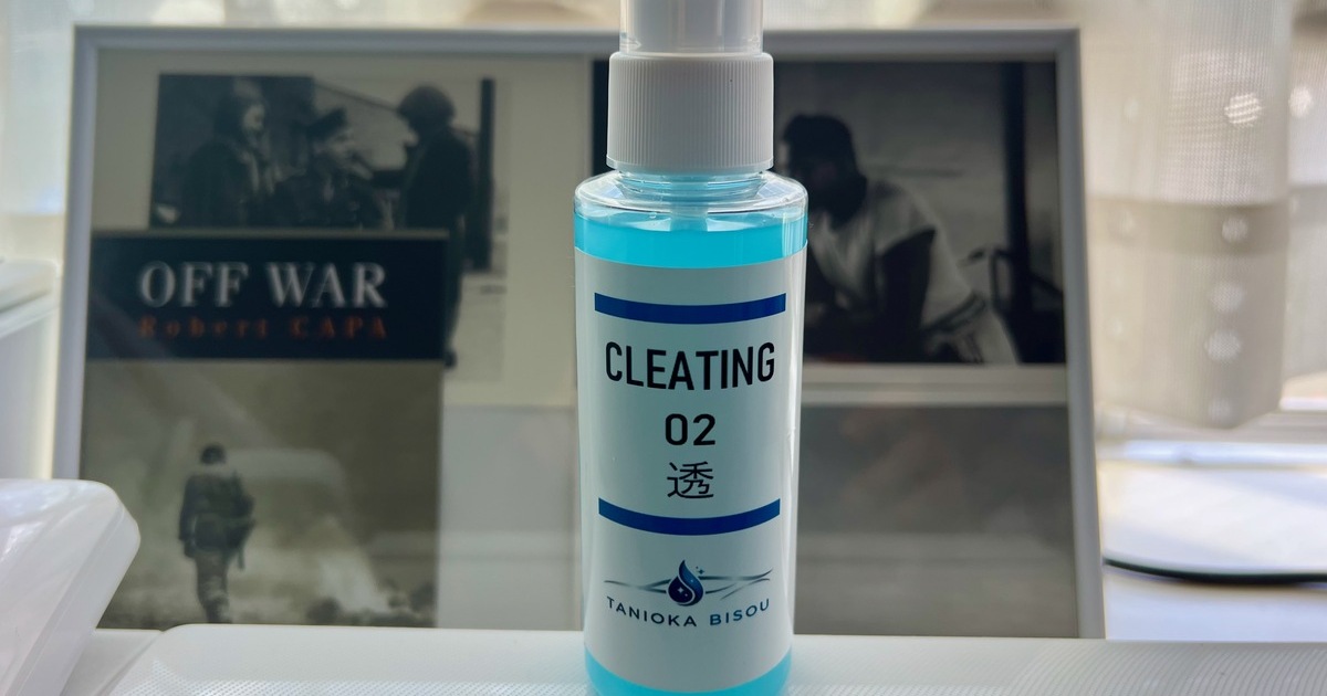 CLEATING 02 「透」。